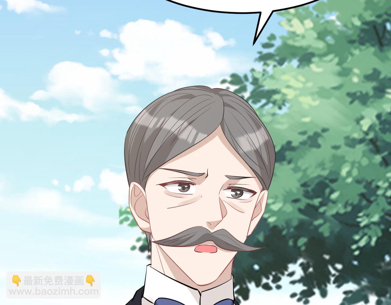 第14话  叛逆的二小姐9