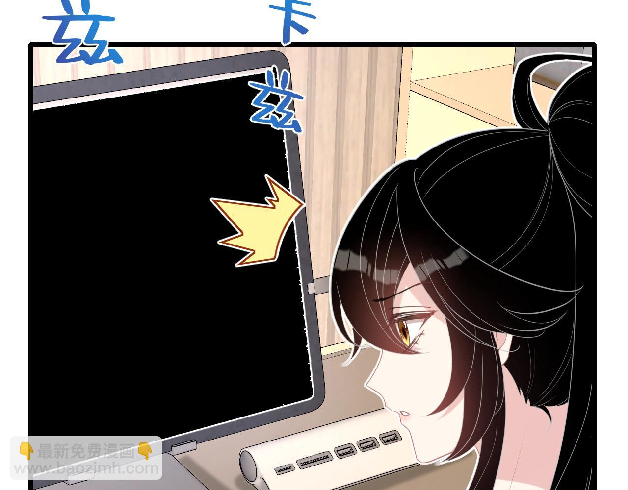 第14话  叛逆的二小姐94