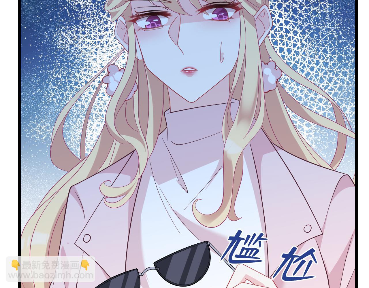 第15话  私生饭100