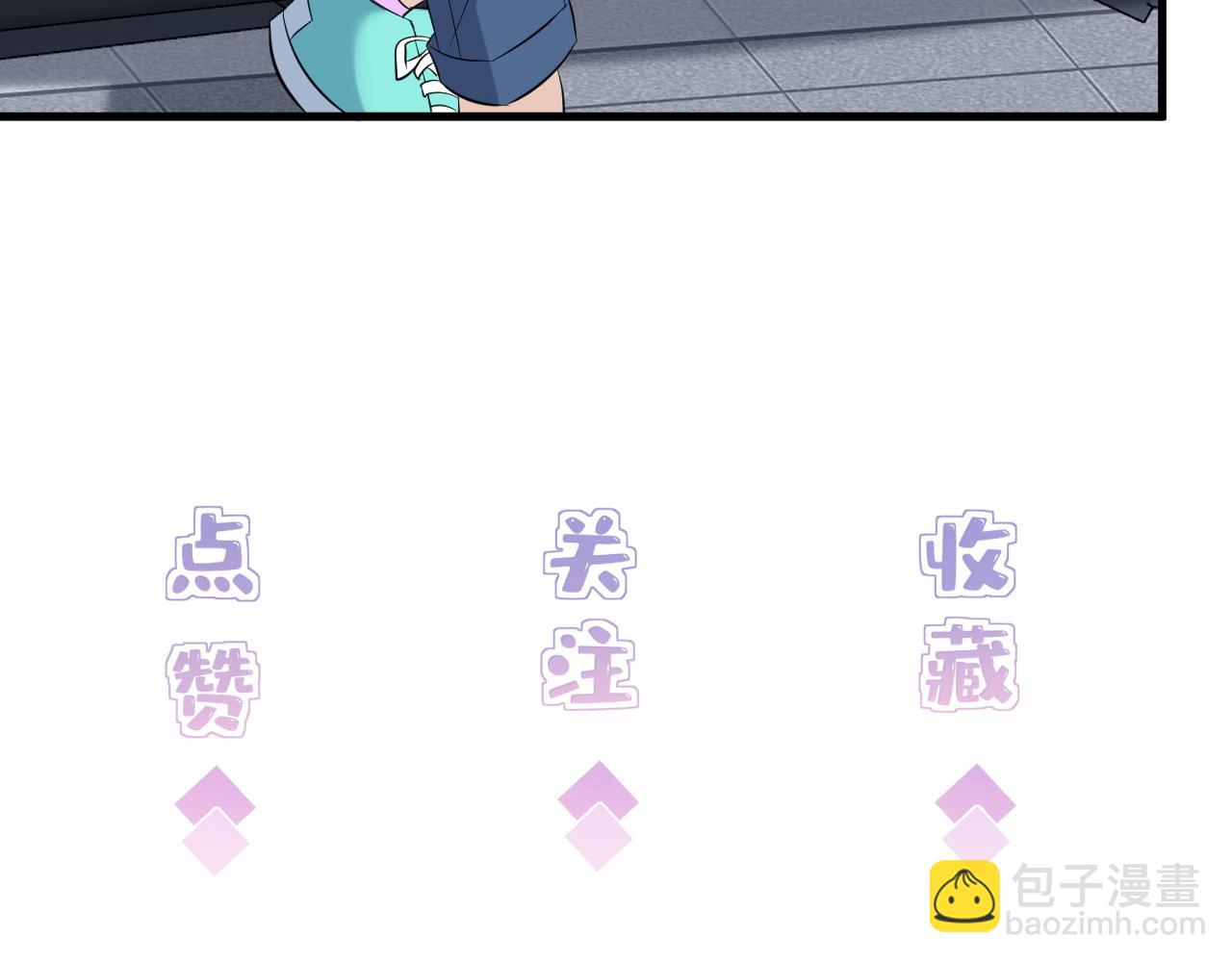 第15话  私生饭120