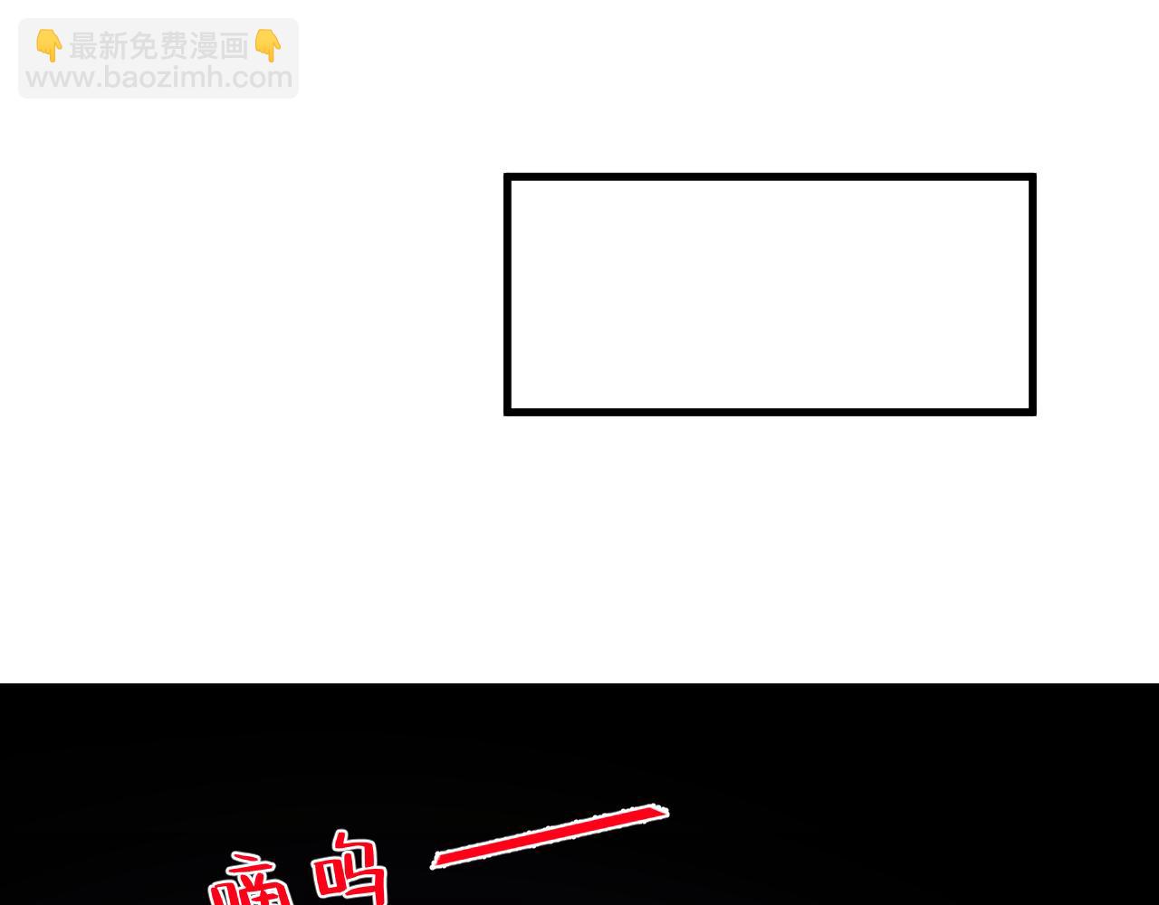 第15话  私生饭22