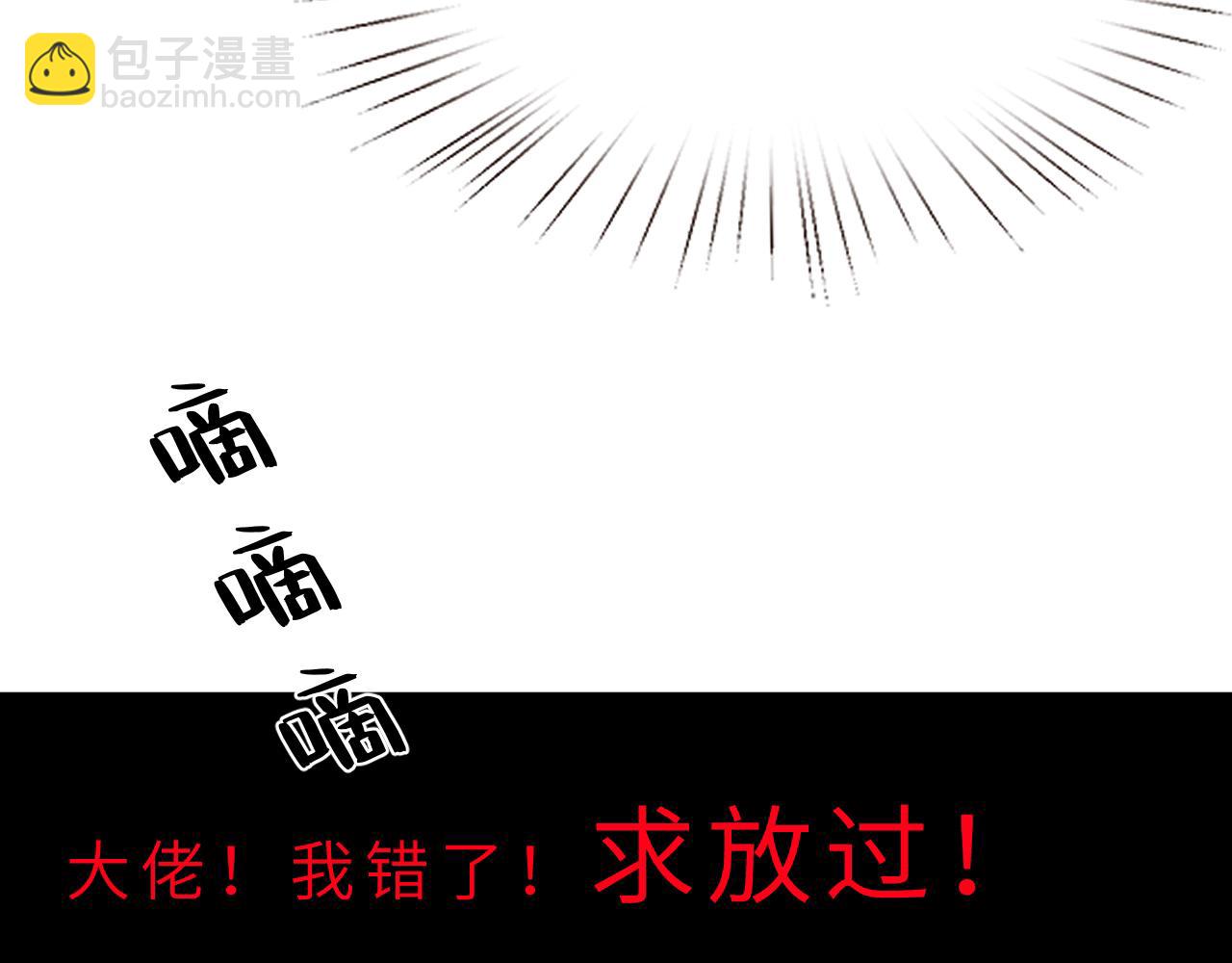 第15话  私生饭31