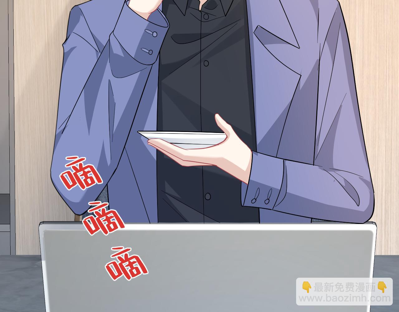 第15话  私生饭38