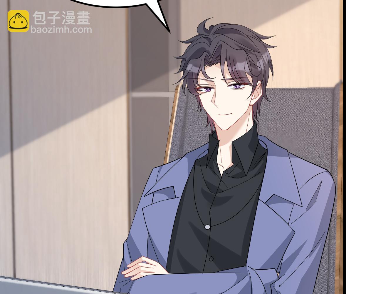 第15话  私生饭50