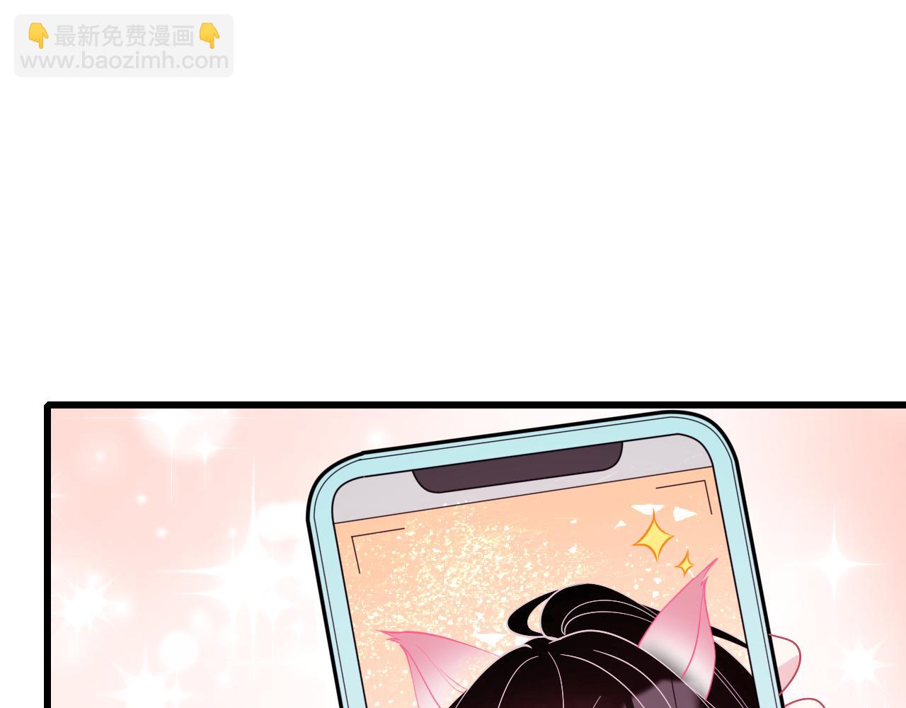 第15话  私生饭58