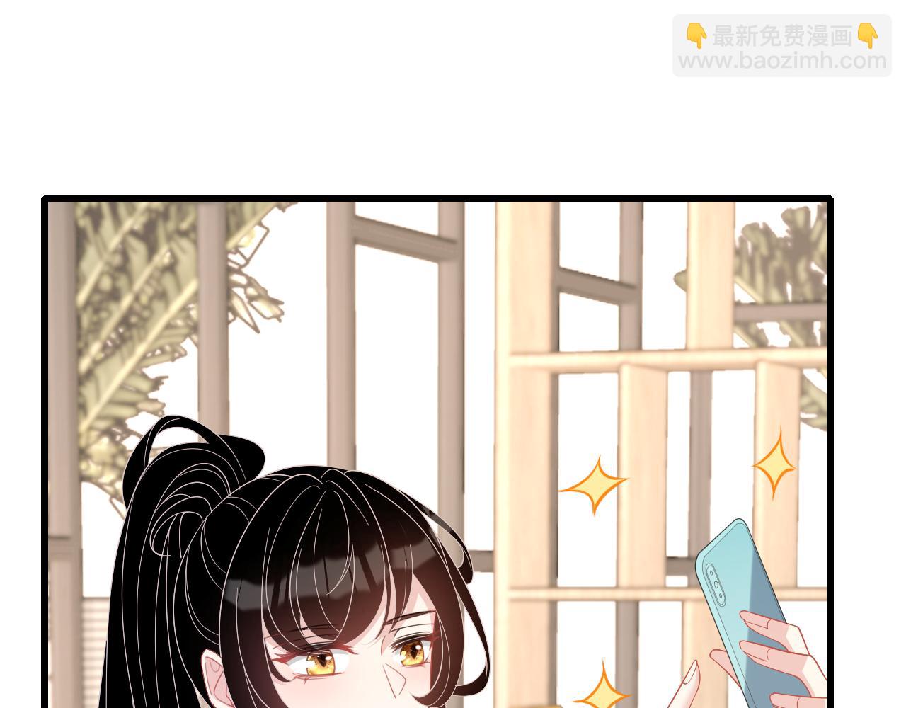 第15话  私生饭60