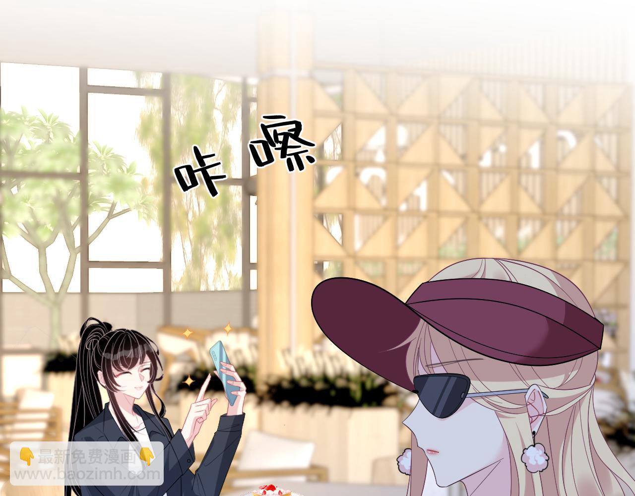 第15话  私生饭63