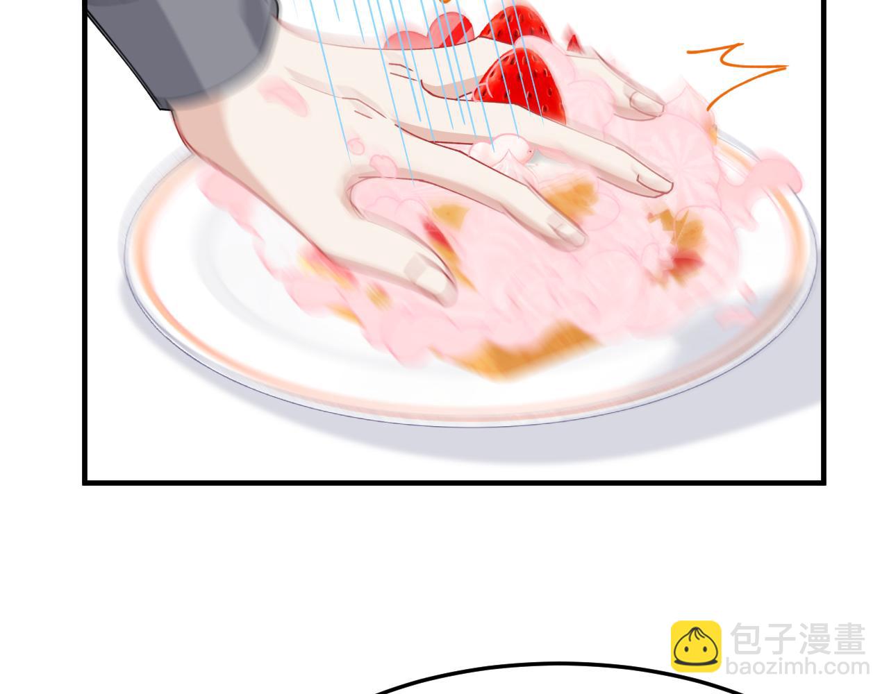 第15话  私生饭76