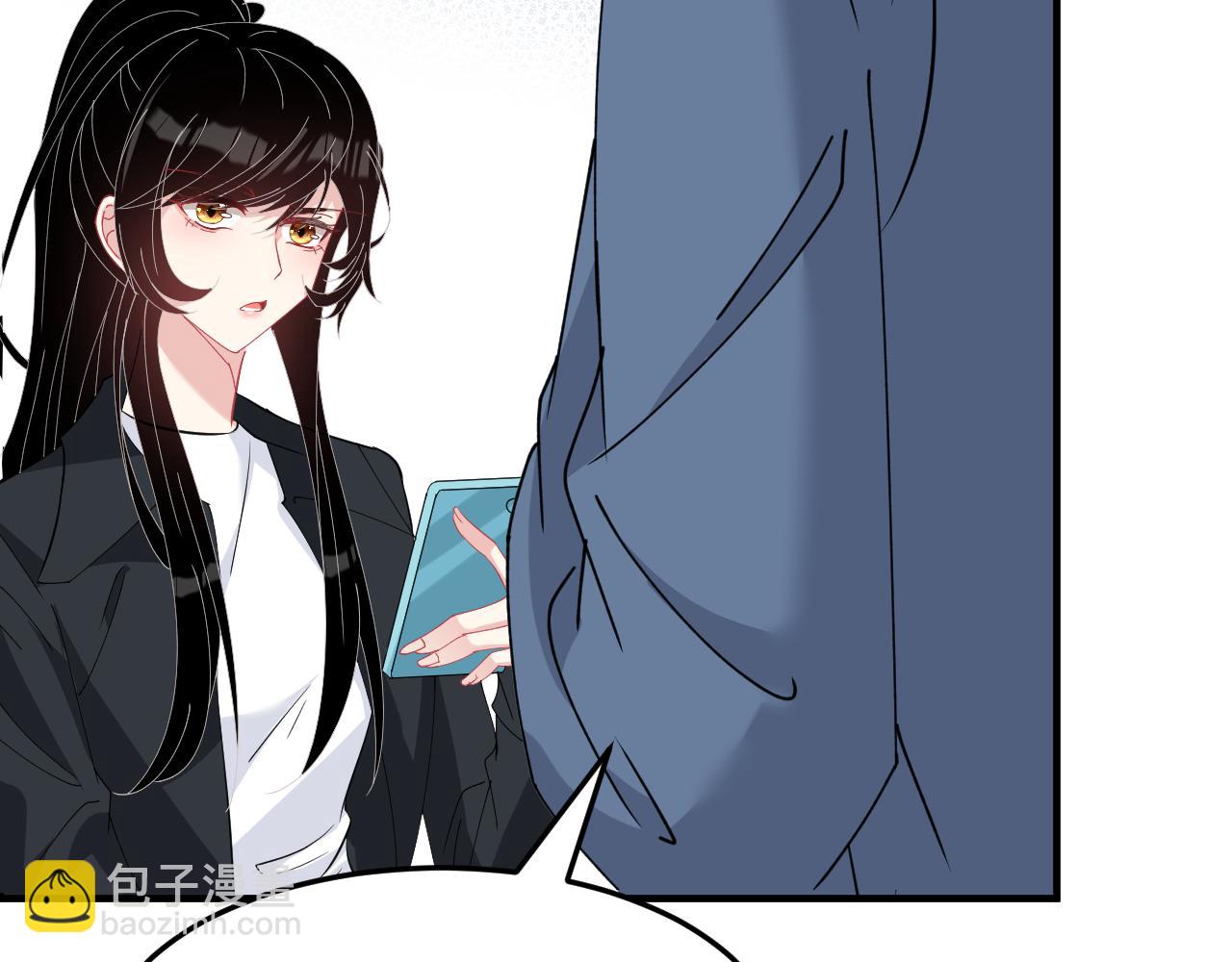 第15话  私生饭84