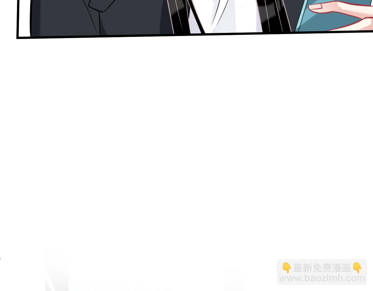 第15话  私生饭92