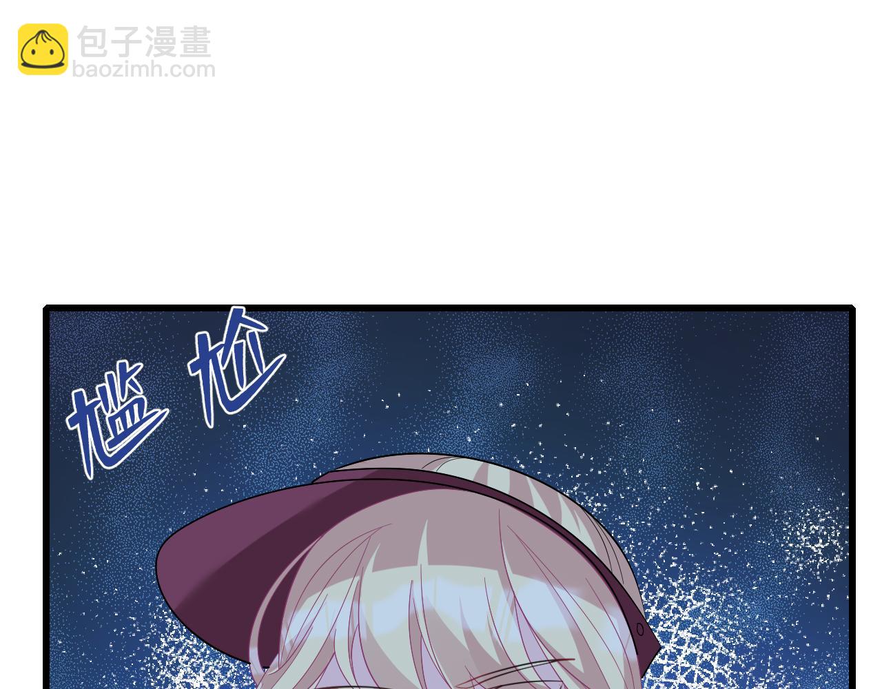 第15话  私生饭99
