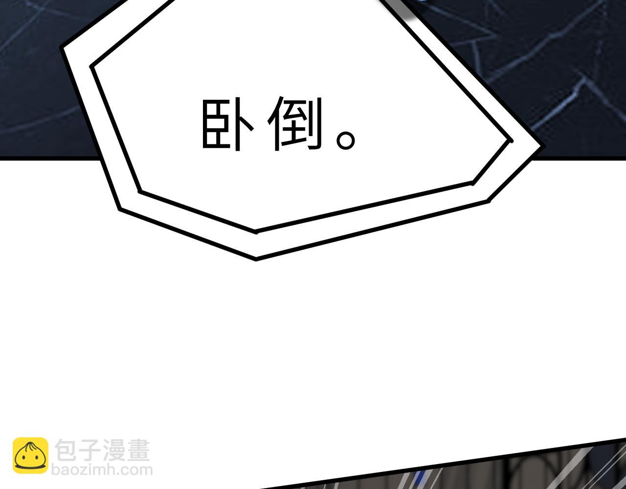 第16话  死亡预告115