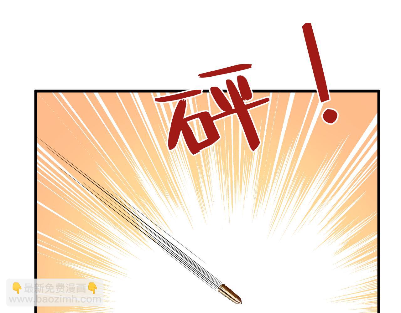 第16话  死亡预告118