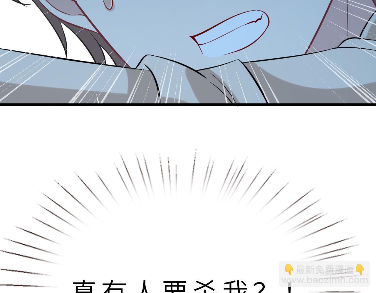 第16话  死亡预告124