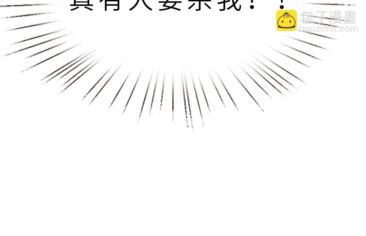 第16话  死亡预告125