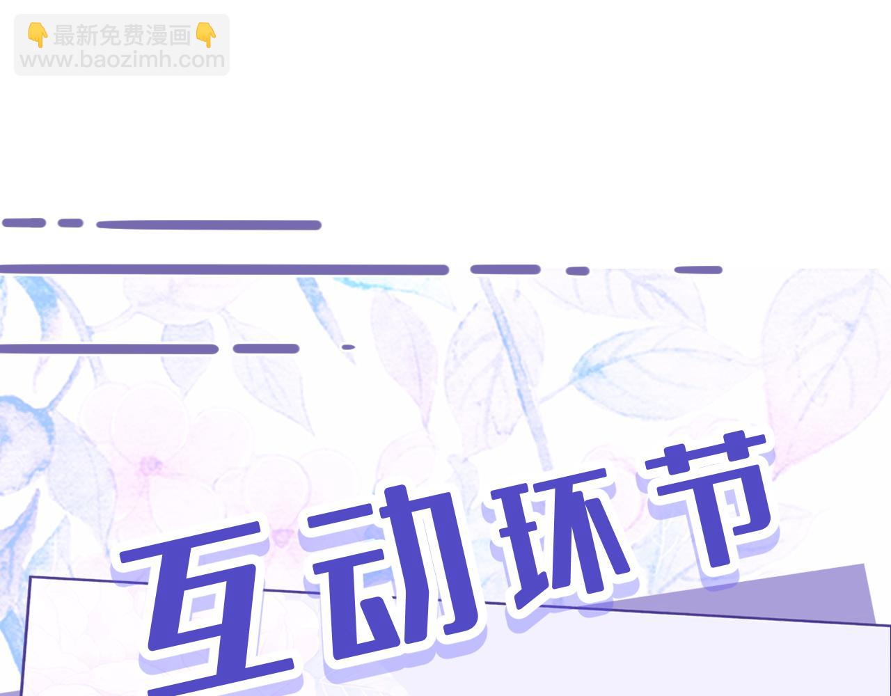 第16话  死亡预告126