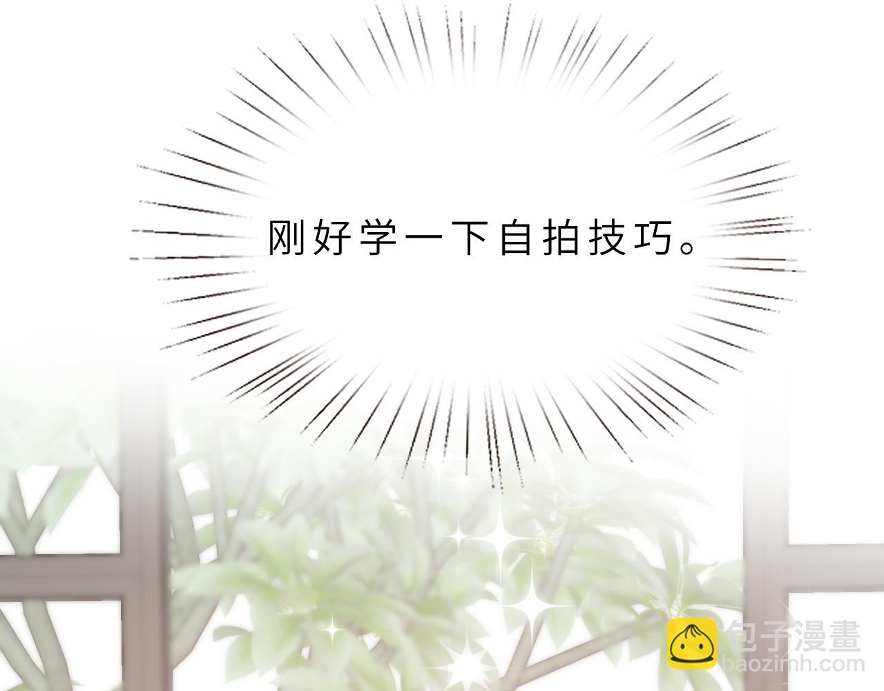 第16话  死亡预告14