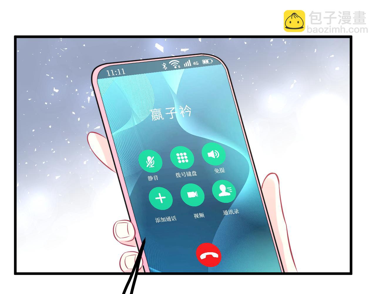 第16话  死亡预告33