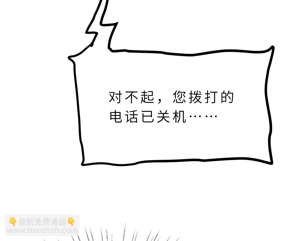 第16话  死亡预告34