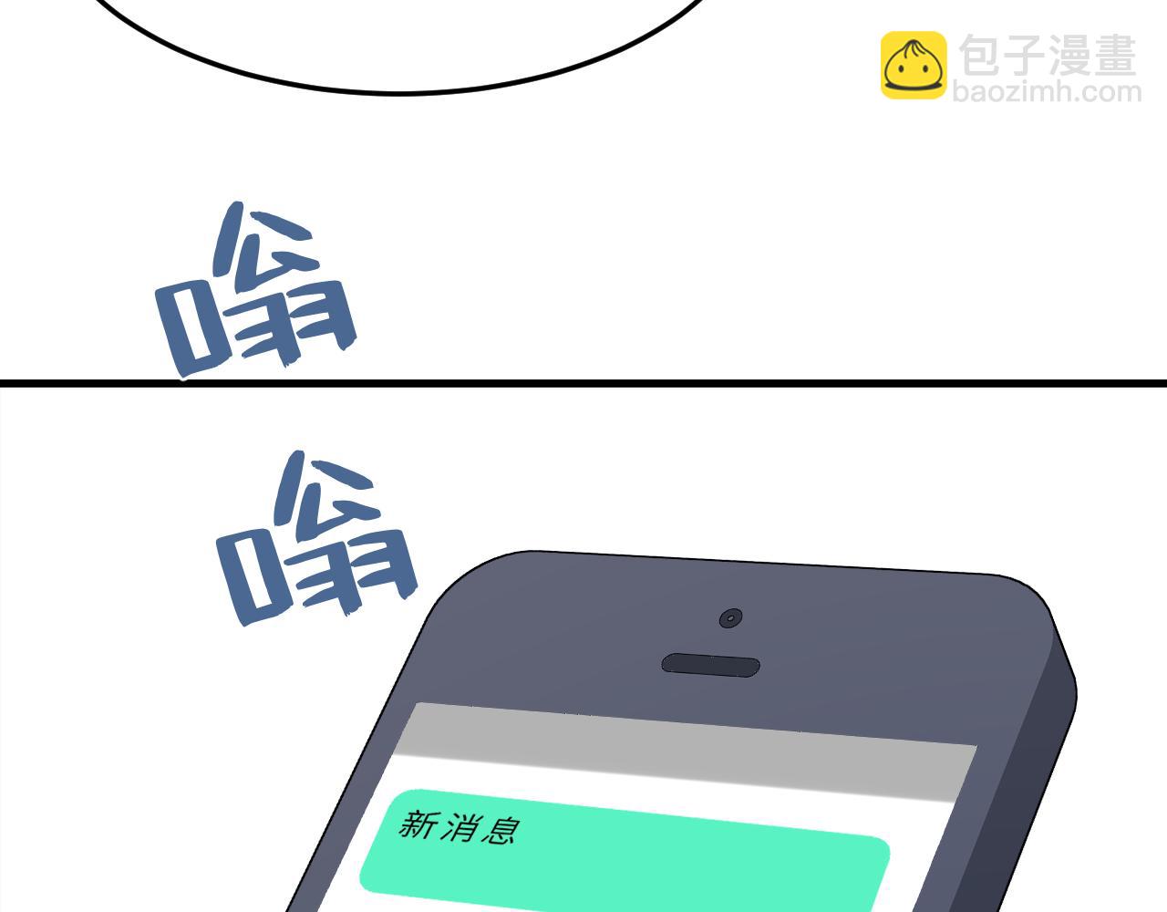 第16话  死亡预告62