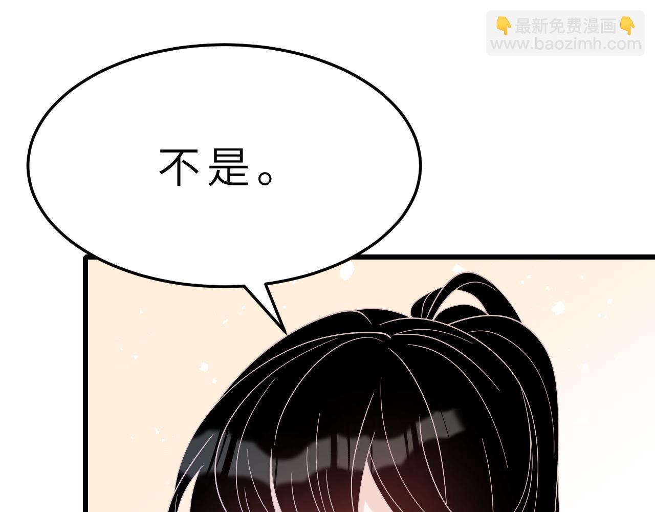 第16话  死亡预告9