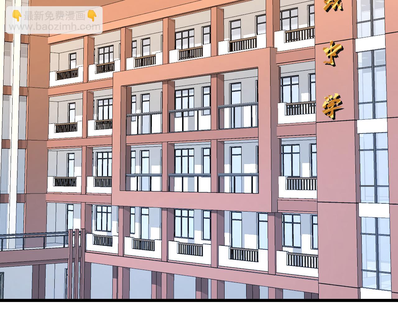 第17话 教训101