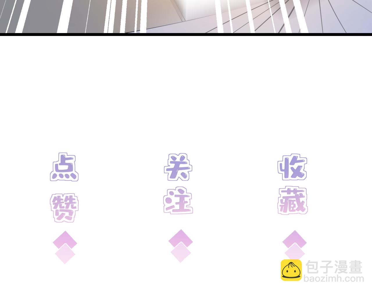 第17话 教训128