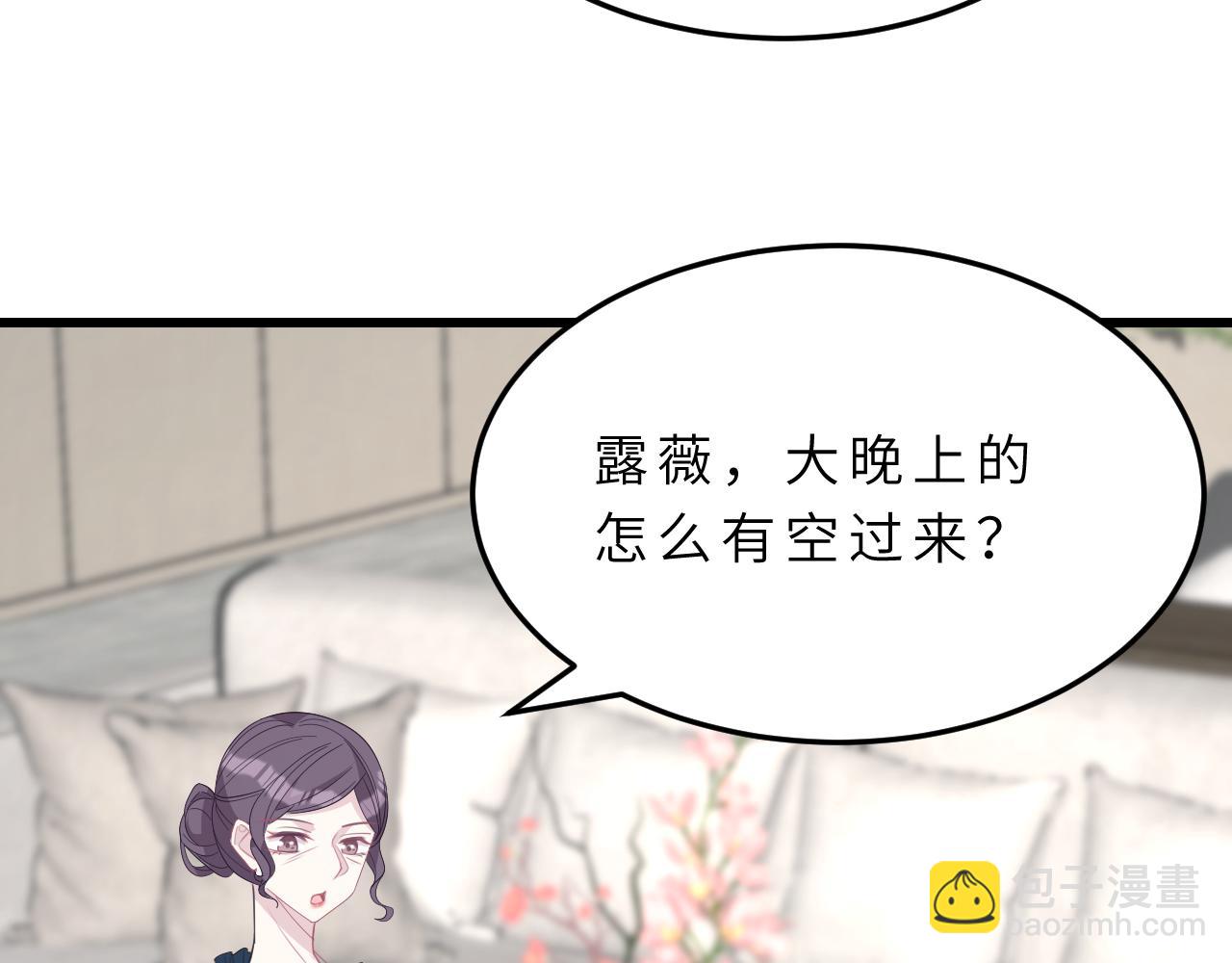 第17话 教训22