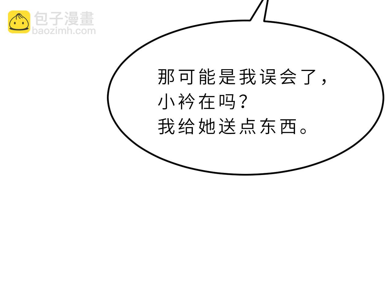 第17话 教训34