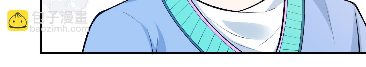 第17话 教训67