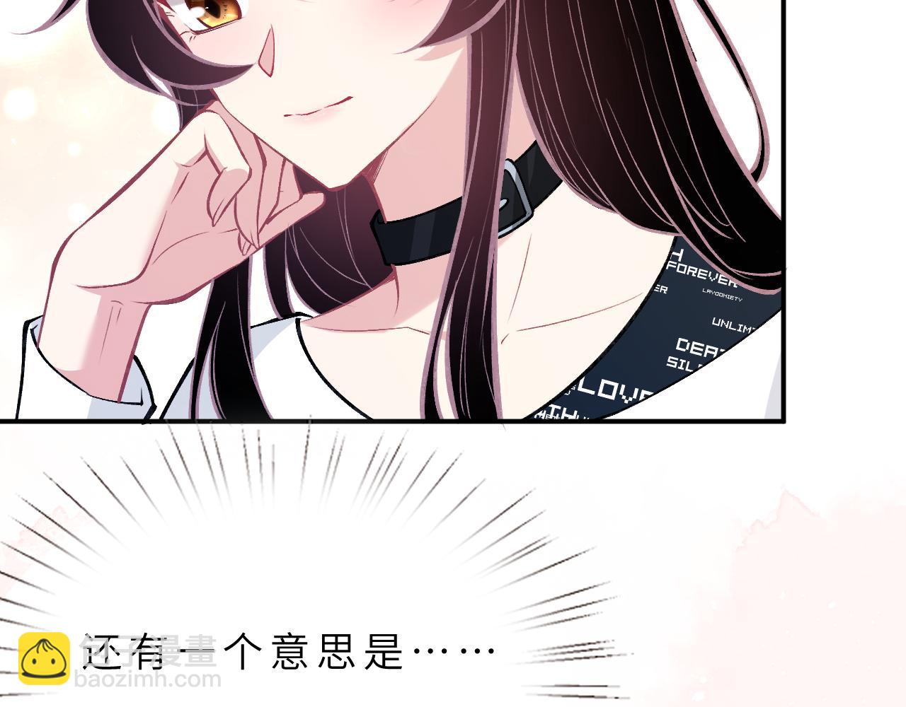第17话 教训69
