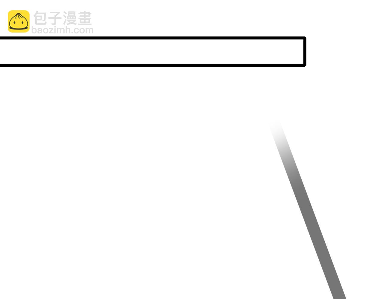 第17话 教训77