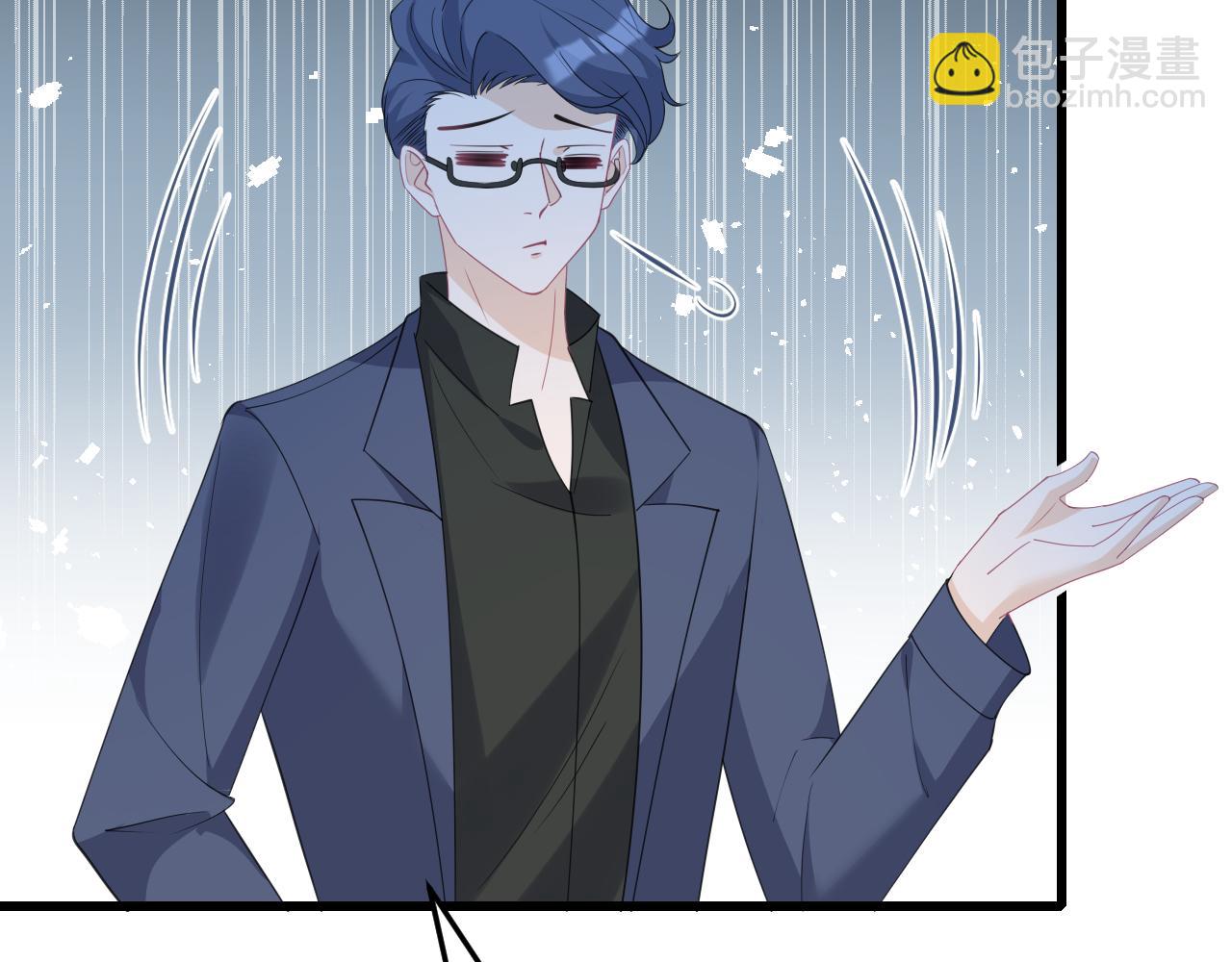 第17话 教训93