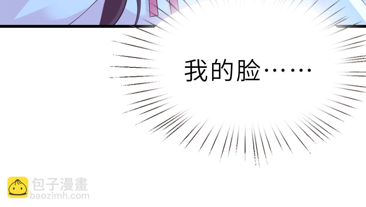 第17话 教训97