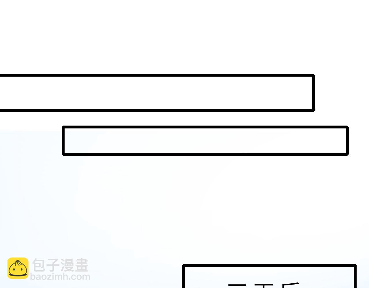 第17话 教训98