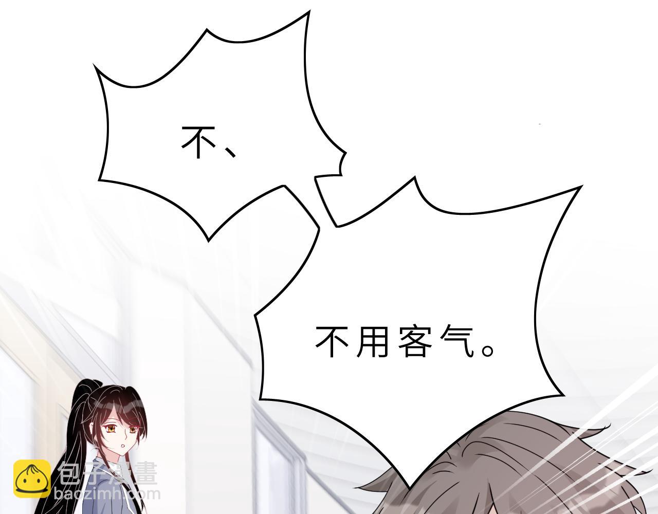第18话 上学102