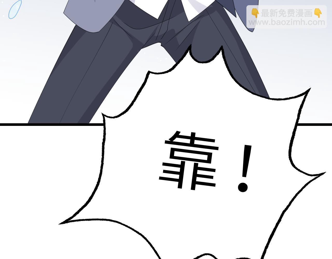 第18话 上学23