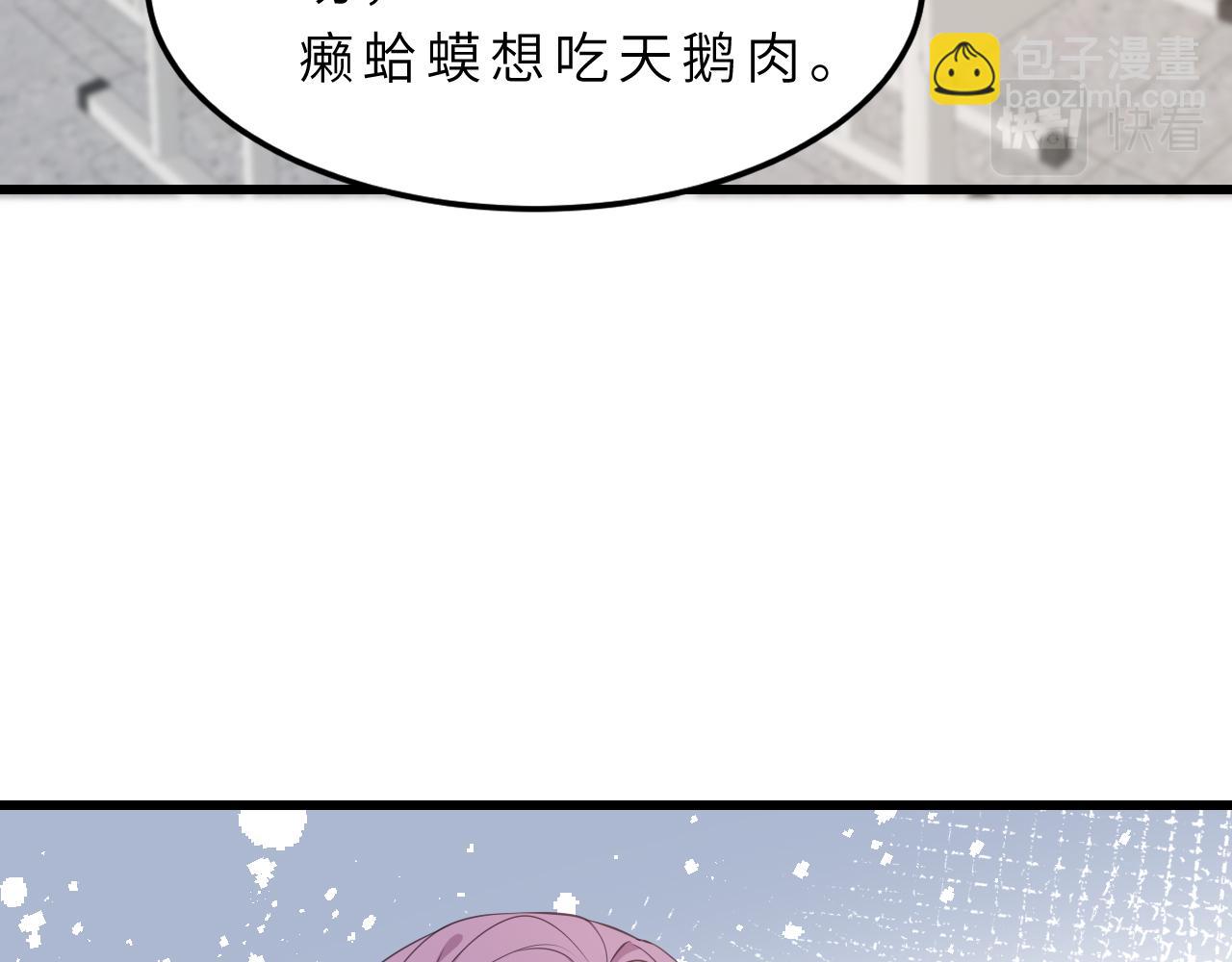 第18话 上学26