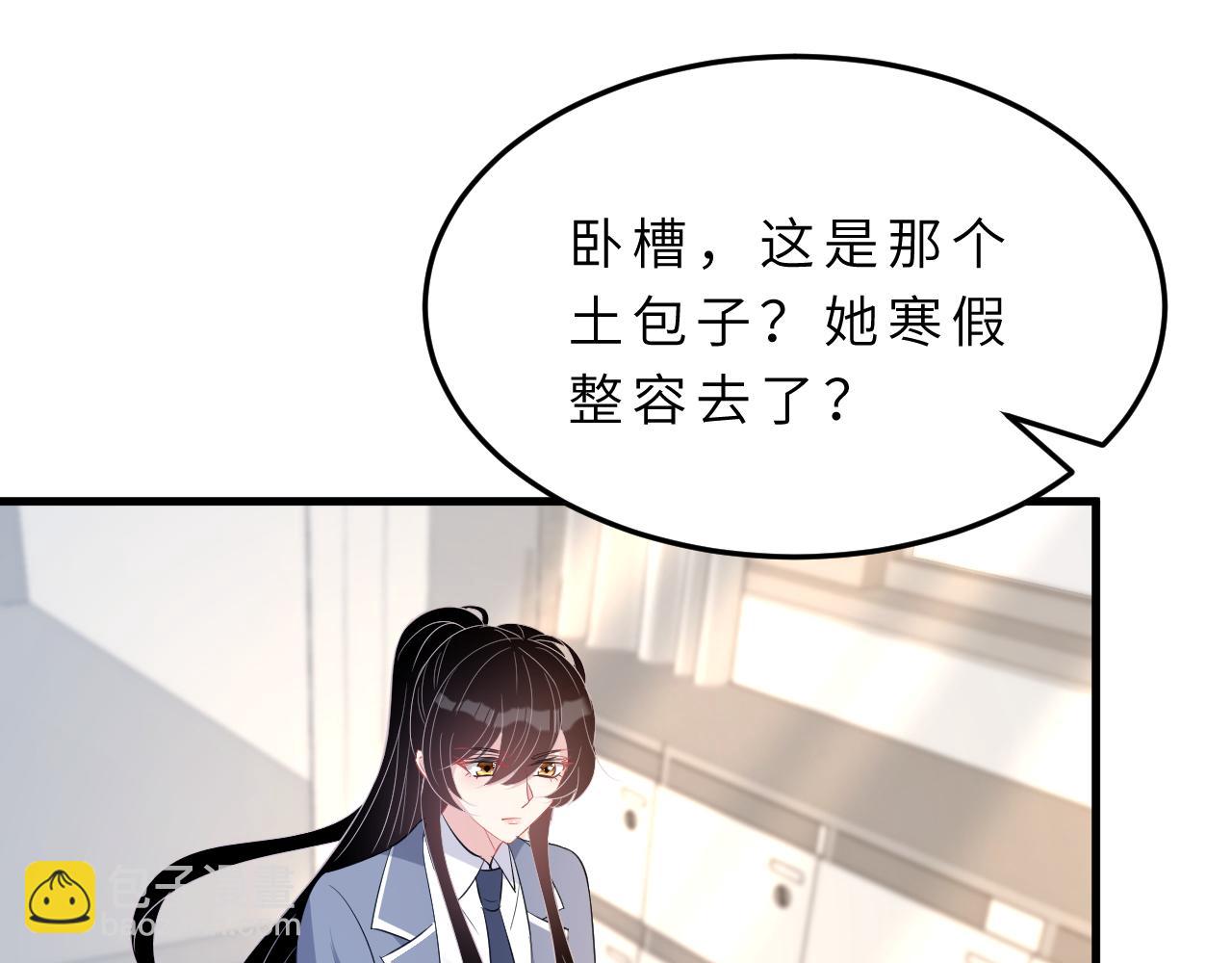 第18话 上学33