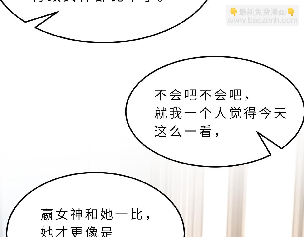 第18话 上学35