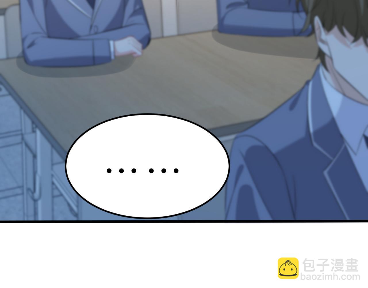 第18话 上学37