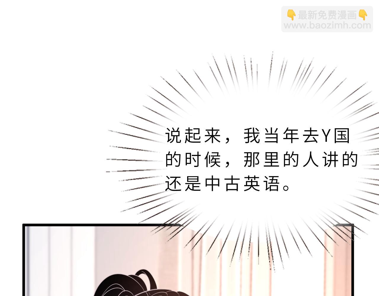 第18话 上学38