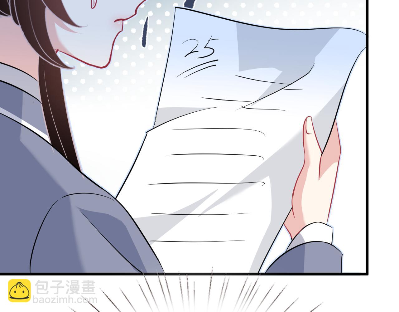 第18话 上学49