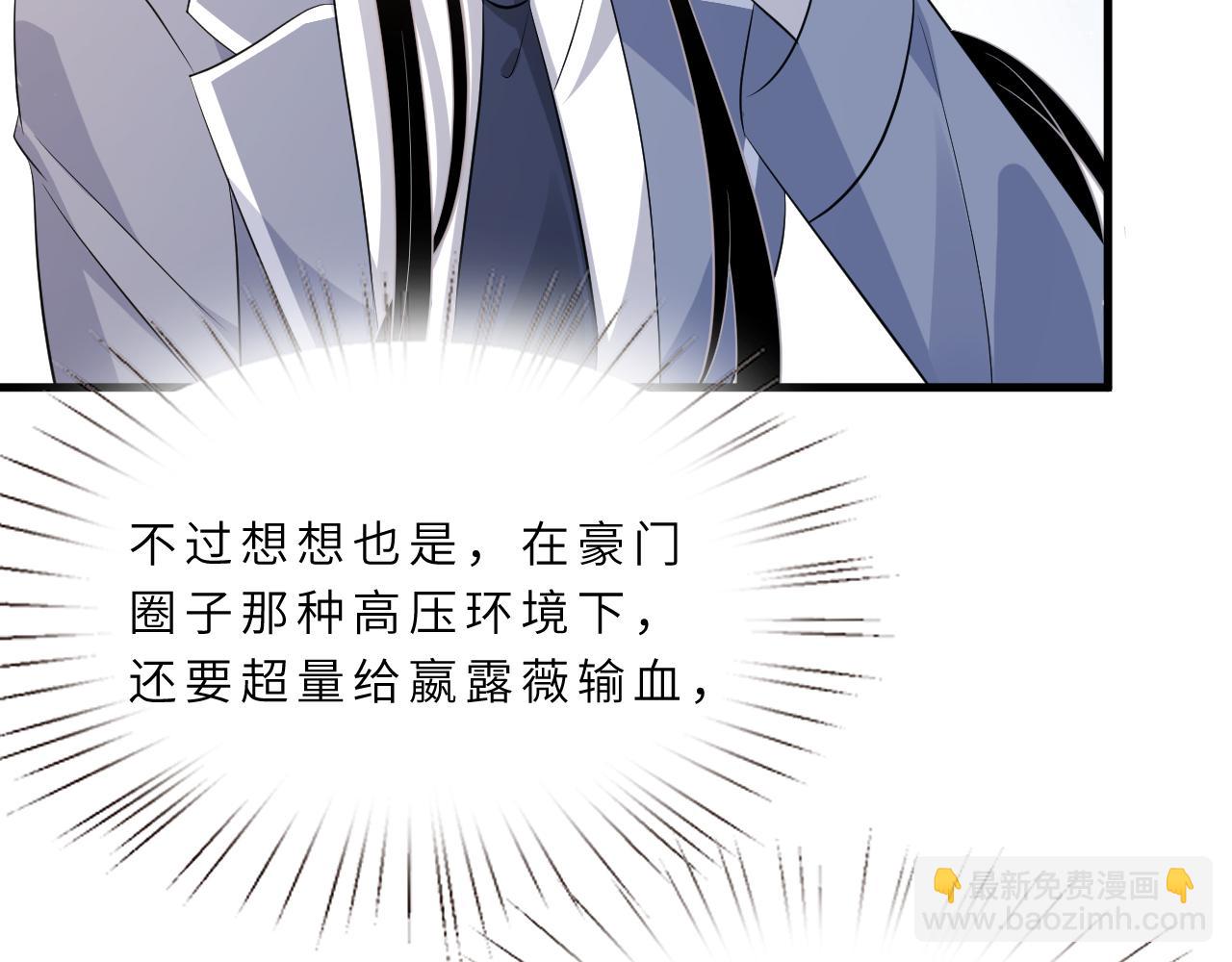 第18话 上学56