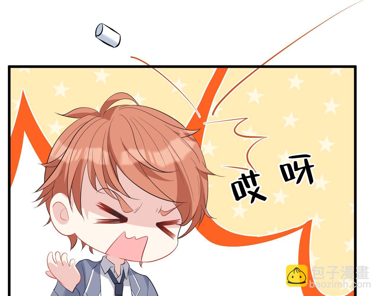 第18话 上学60