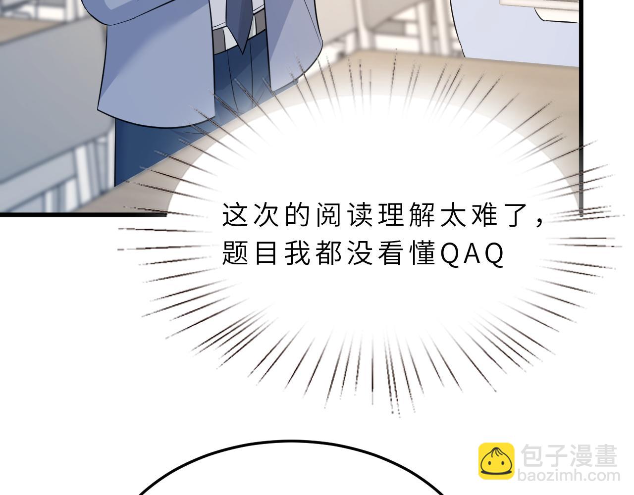 第18话 上学63