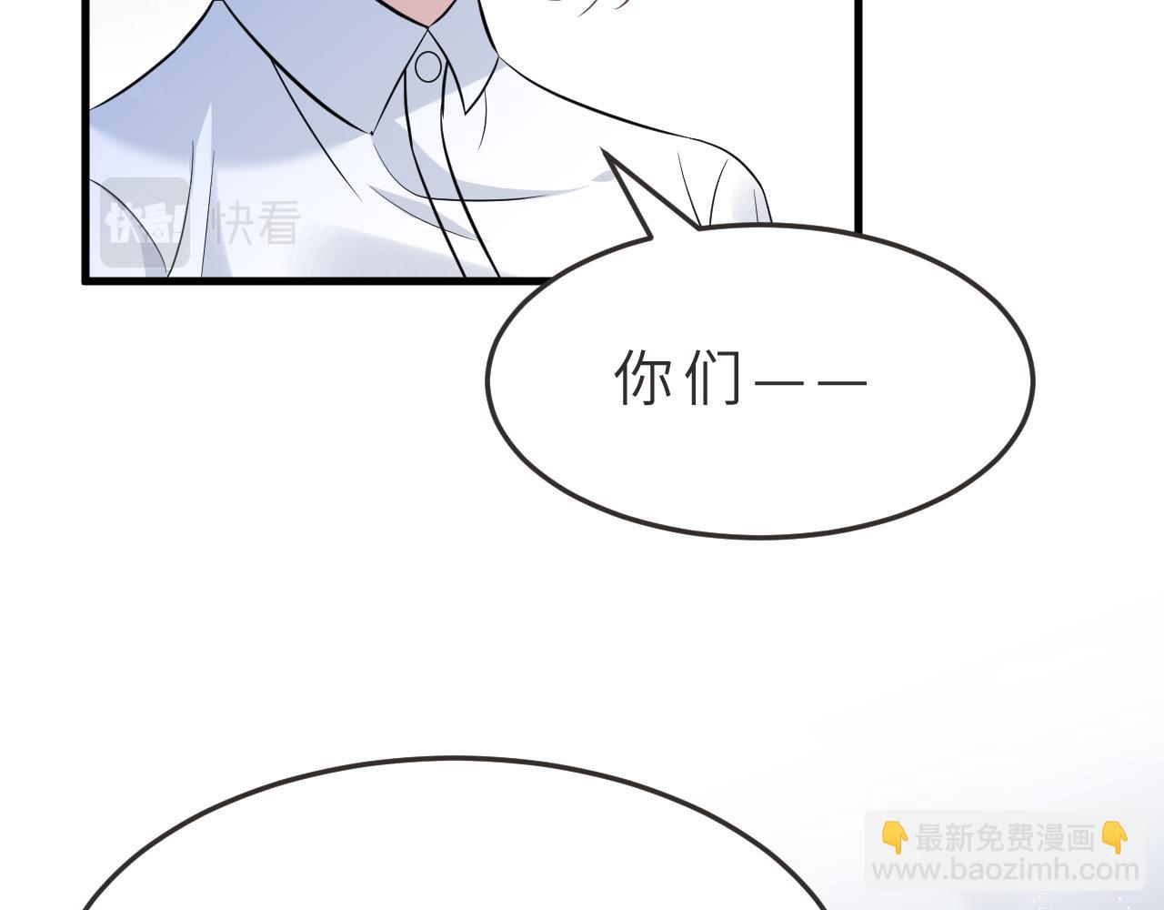 第18话 上学70