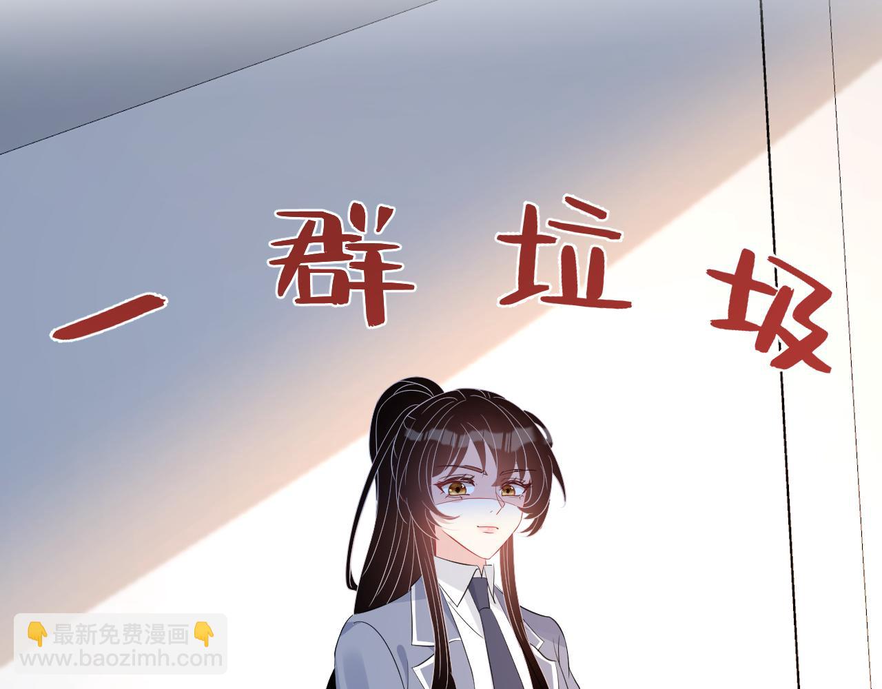 第18话 上学75