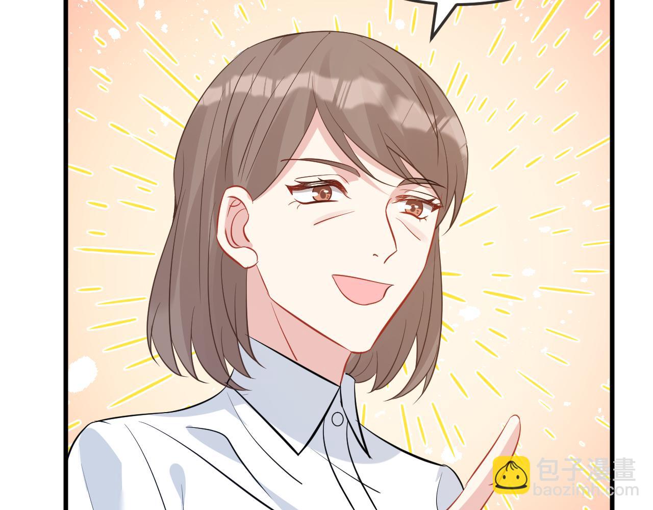 第18话 上学78