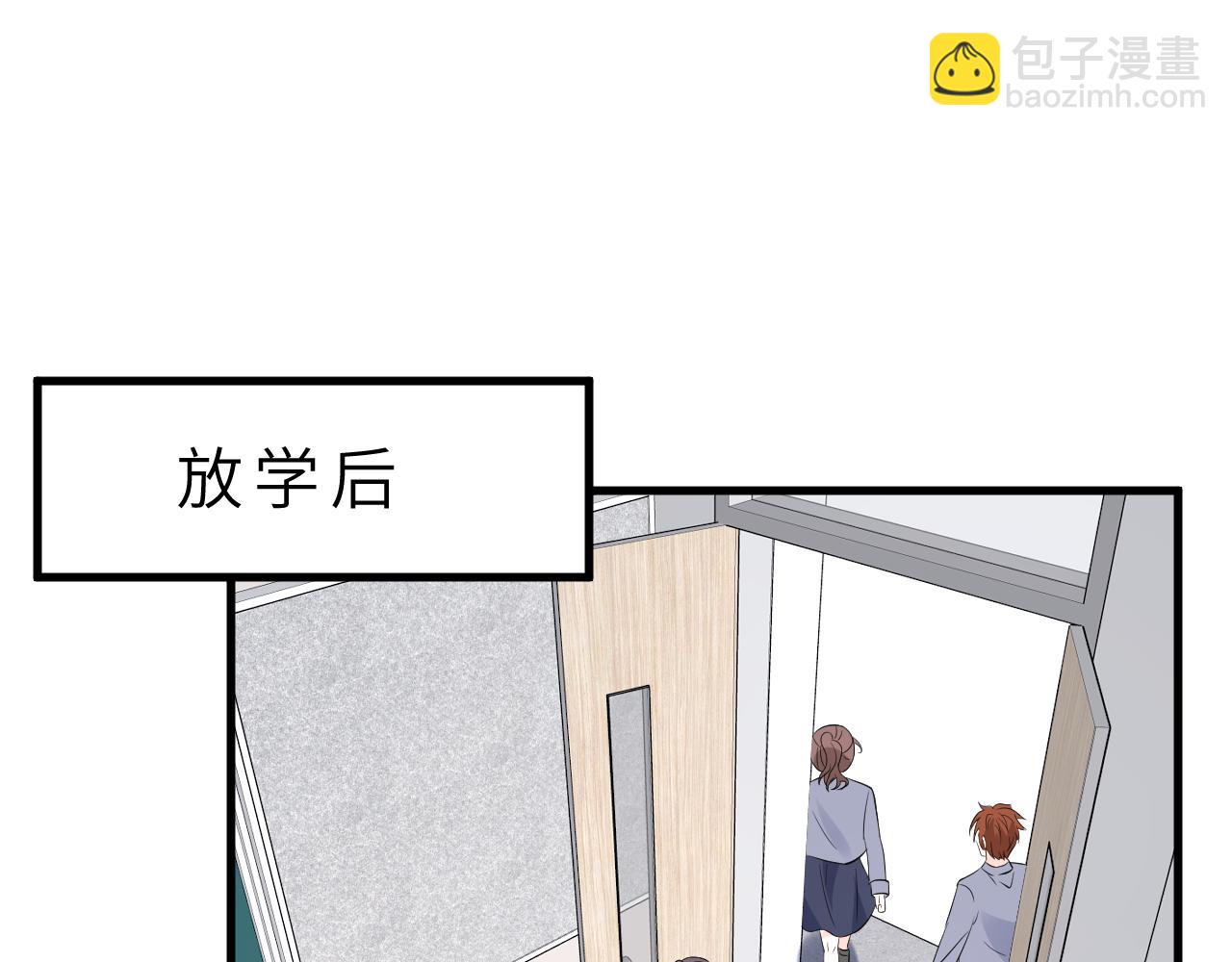 第18话 上学82